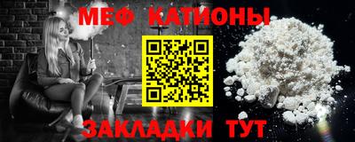 бутик Бузулук