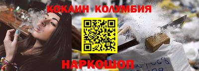 бутик Бузулук