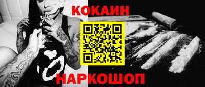 mdpv Бугуруслан