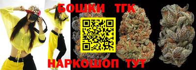 MDMA Будённовск