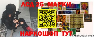 mdpv Бугуруслан