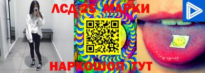 MDMA Будённовск