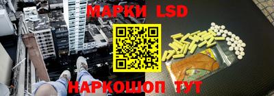 бутик Бузулук
