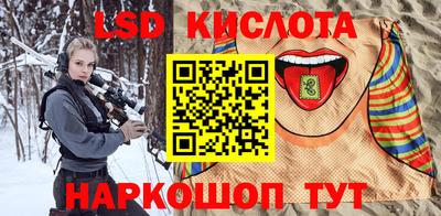 mdpv Бугуруслан