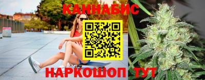 mdpv Бугуруслан