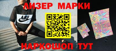 MDMA Будённовск