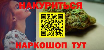 а пвп мука Пенза