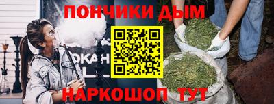 MDMA Будённовск