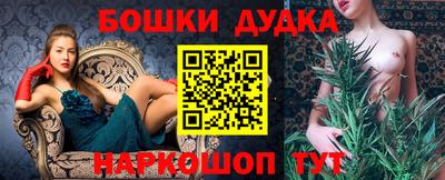 mdpv Бугуруслан