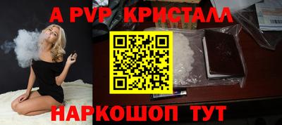 jwh Первоуральск