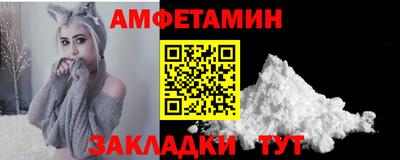 MDMA Будённовск