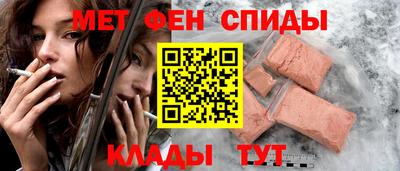 бутик Бузулук