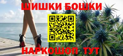 mdpv Бугуруслан