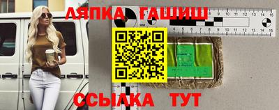 бутик Бузулук