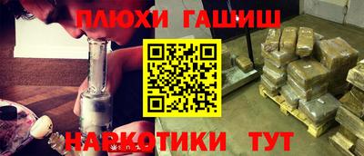 mdpv Бугуруслан