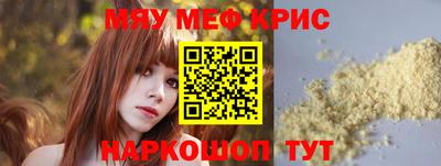 бутик Бузулук