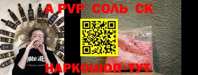MDMA Будённовск