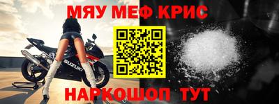 бутик Бузулук
