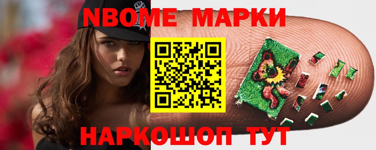 Лсд 25 экстази кислота  Вход с VPN  Тула  LSD-25 экстази  ЛСД экстази ecstasy 