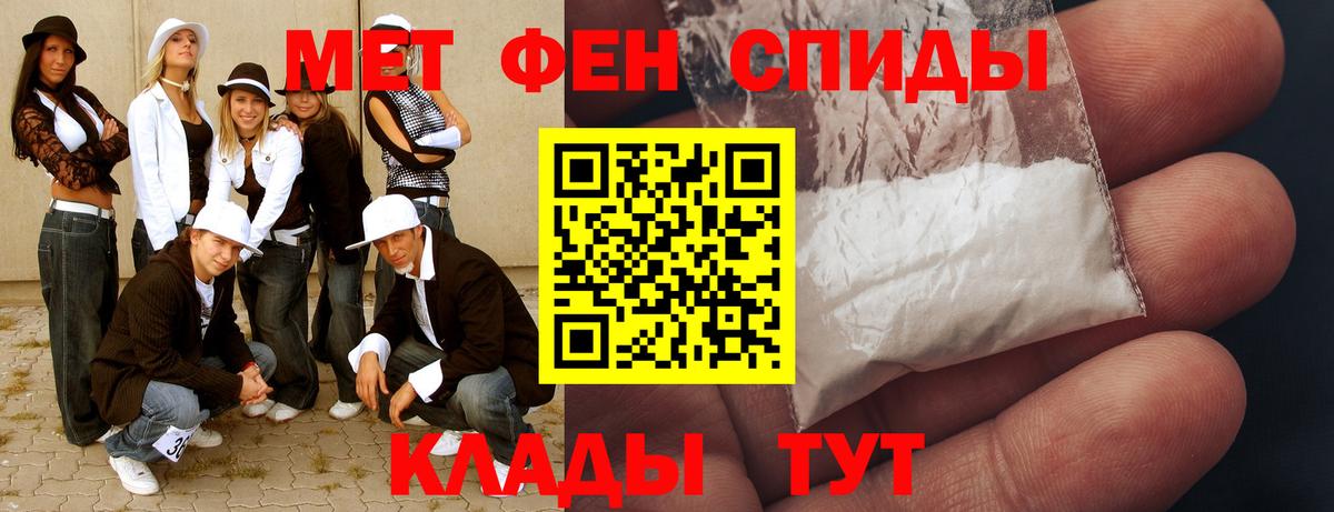 МАРИХУАНА Тула